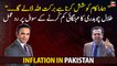Talal Chaudhry's response to the question of reducing inflation