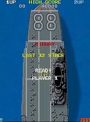 1942 online multiplayer - arcade