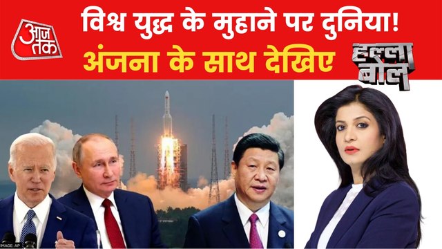 Nuclear War: Is china preparing for world war 3?