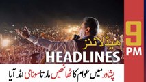 ARY News | Prime Time Headlines | 9 PM | 13th April 2022