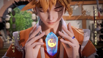 Tales of Demons and Gods Season 5 Episode 50 [222] Subtitlevostfr