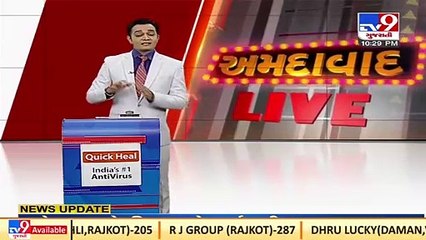 Patidar Agitation_ Gujarat govt withdraws one more case filed at Nikol police  station, Ahmedabad _