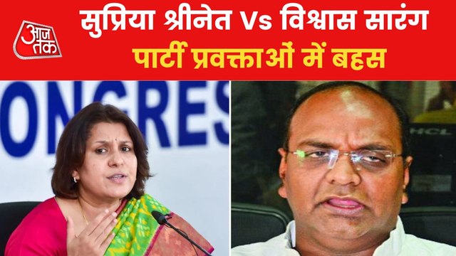 Khargone Violence: BJP & Congress spokesperson heated debate