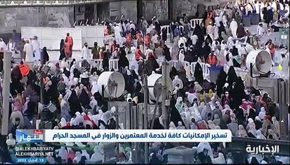 Descargar video: معتمرة مغربية تعبر عن مشاعرها خلال أدائها مناسك العمرة