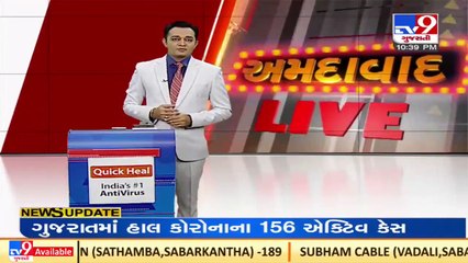 Ahmedabad court denies remand of accused to Amraiwadi Police _ TV9News