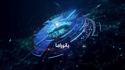 Download Video: بانوراما| لأول مرة.. بايدن يتهم روسيا بارتكاب إبادة جماعية في أوكرانيا