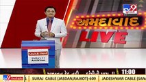 AMC Parks and Garden director handed over additional charge of AUDA, Ahmedabad _ TV9News
