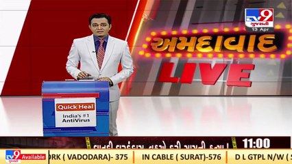 Nykaa CEO Falguni Nayar attended 57th convocation of IIM Ahmedabad as chief guest _ TV9News