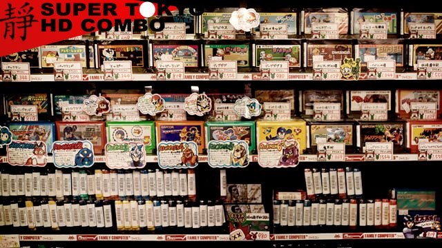 Super Tokyo HD Combo - sklep z retro grami