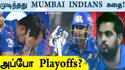 MI vs PBKS : Punjab Kings hand Mumbai Indians fifth-straight defeat