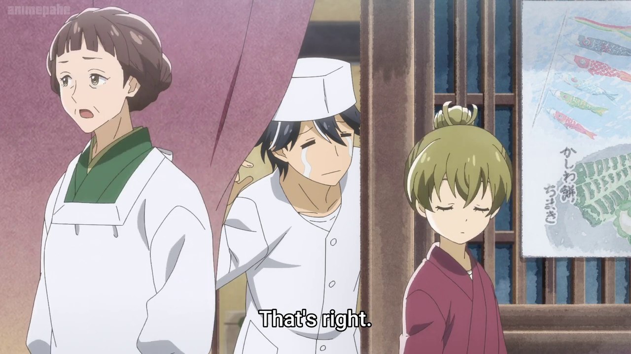 Deaimon episode 2 eng