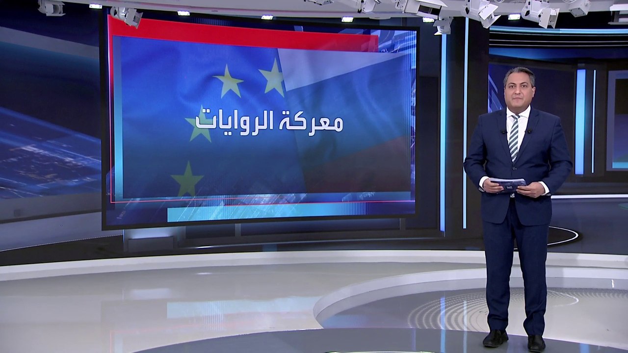 العربية 360 | الاتحاد الأوروبي أم روسيا.. من المسؤول عن أزمة الغذاء العالمية؟