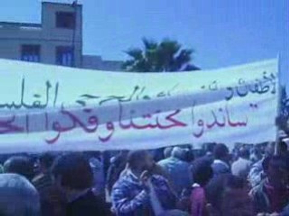 ghaza وقفة تضامنية بمكناس