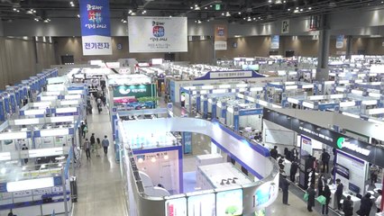 혁신 중소기업-공공기관 한자리에...나라장터 엑스포 / YTN