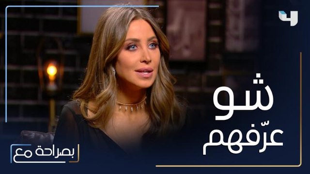 أنابيلا هلال تروي قصة زواجها وكيف اكتشفتها الصحافة