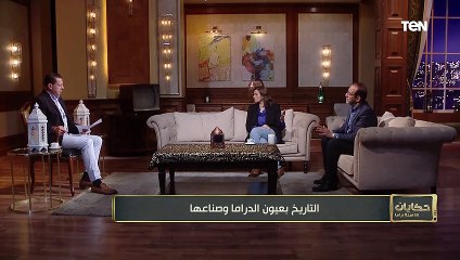 الناقد عصام زكريا: مش مصدق إن مفيش عمل درامي تناول تاريخ حرب أكتوبر لحد دلوقتي