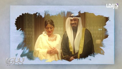 ما ندري إذا كانت صور بيبي هاذي تسعدها ولاّ تحزنها #بيبي