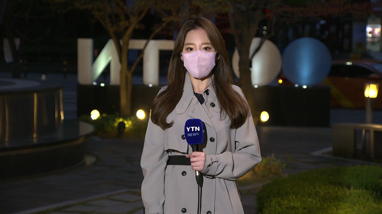 [날씨] 오늘 오전까지 곳곳 산발적 비...낮 동안 흐리고 서늘 / YTN