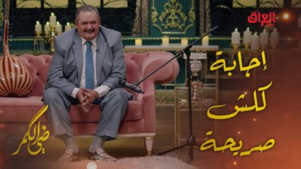 لمن يعطي خليل إبراهيم دقيقة من وقته.. إجابة كلش صريحة