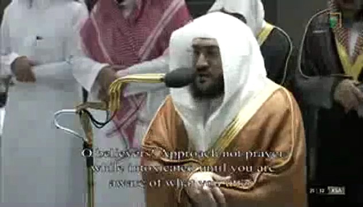 صلاة التراويح, المسجد الحرام ,6 رمضان 1443 ,  بندر بليلة