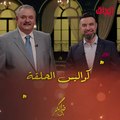 الفنان المبدع خليل إبراهيم مع مأمون النطاح في كواليس ضي الكمر.mp4