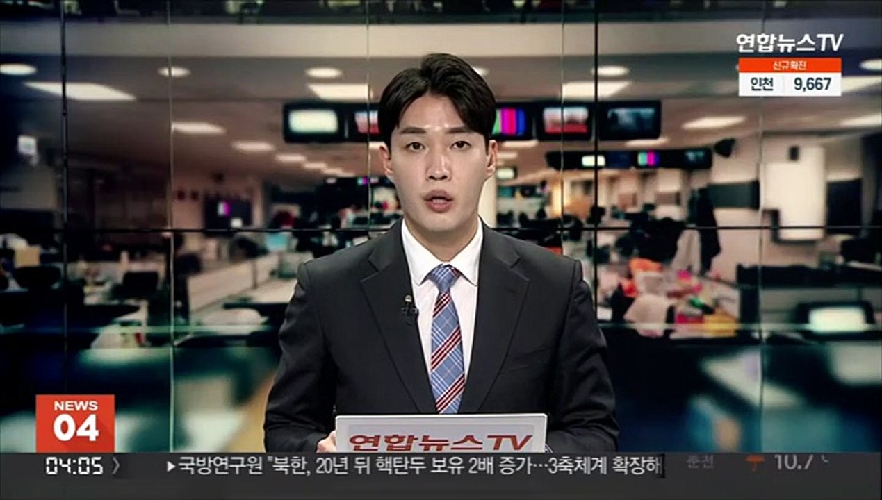 3월 가계대출 3.6조 줄어…석 달 연속 감소