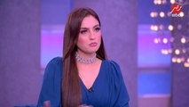 ياسمين عز تسأل الفنانة عفاف راضي.. تكريم السيدة انتصار السيسي ليكي شفتيه إزاي؟