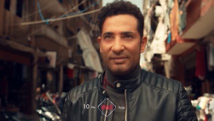 أحداث جديدة ومشوقة في الحلقة 13 من مسلسل توبه غدا 10 مساء بتوقيت بغداد