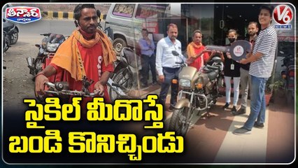 Zomato Delivery Boy Upgrades From Cycle to Splendor , Thanks to Twitter Funding Campaign _V6Teenmaar