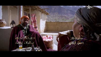 Baba Ali saison 2 Épisode 11- Ramadan 2022-  بابا علي الموسم 2 الحلقة 11