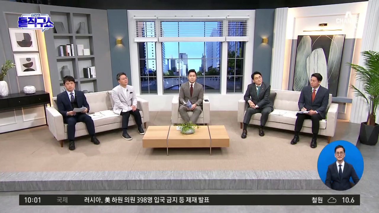 D-48, 지방선거 민심은?…양자 가상대결 살펴보니