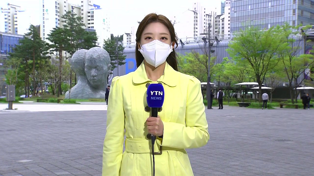 [날씨] 오전까지 산발적 봄비...흐리고 서늘, 서울 16℃ / YTN