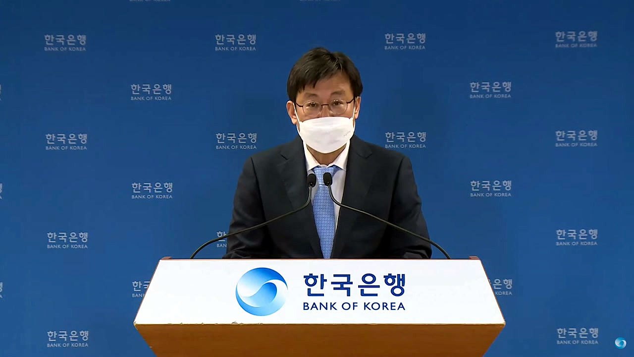 고물가 비상에 기준금리 또 인상…한국은행 설명은? / YTN