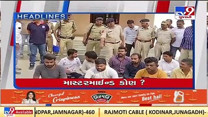 TV9 Headlines @ 7 AM _14-04-2022 _TV9GujaratiNews