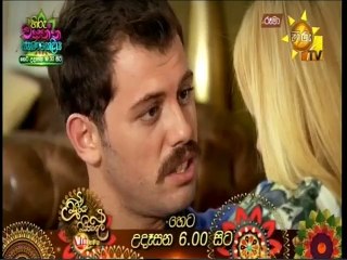 Rooma (172) 13-04-2022