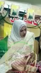 Islamic Sister Naat Khawan Nida Shahzeb