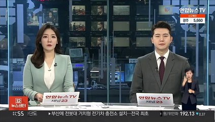 김오수 검찰총장, 국회 방문…박광온 법사위원장 면담