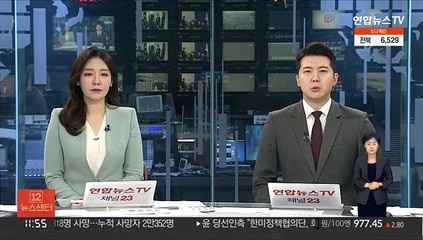 박홍근 "한동훈 지명, 망국 인사…정치보복 자행할 것"