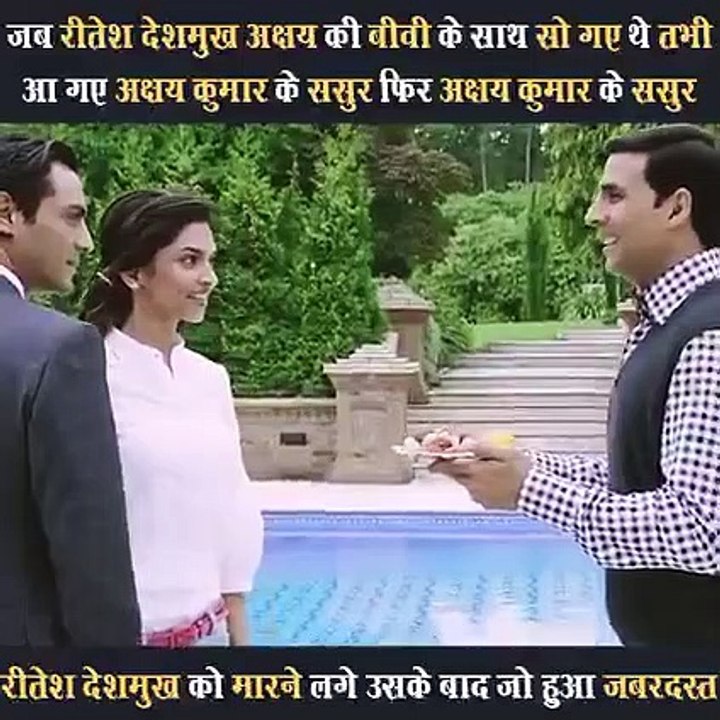 Comedy  ka Baap