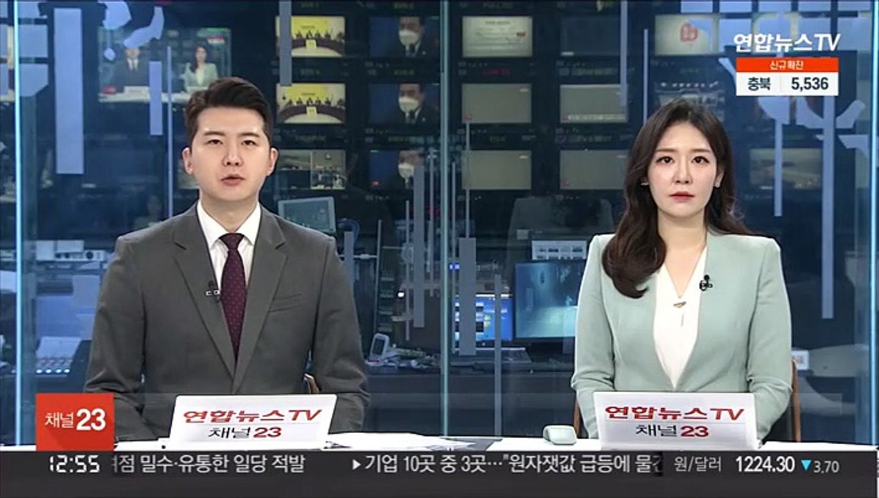 정의당, 한동훈 지명 철회 요구…검수완박 강행엔 '반대'