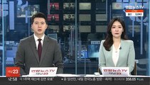 국민의힘 강원지사 후보에 황상무 확정…김진태는 탈락