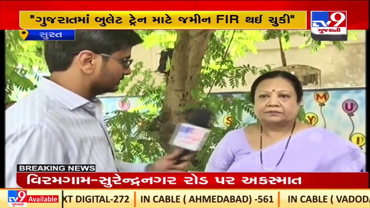 Work In Full Swing_ A look at the progress in bullet train project _Surat _Gujarat _TV9GujaratiNews