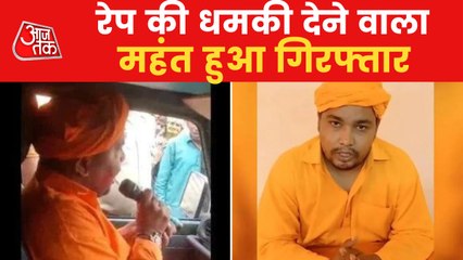Bajrang Muni arrested for threatening Muslim women with rape