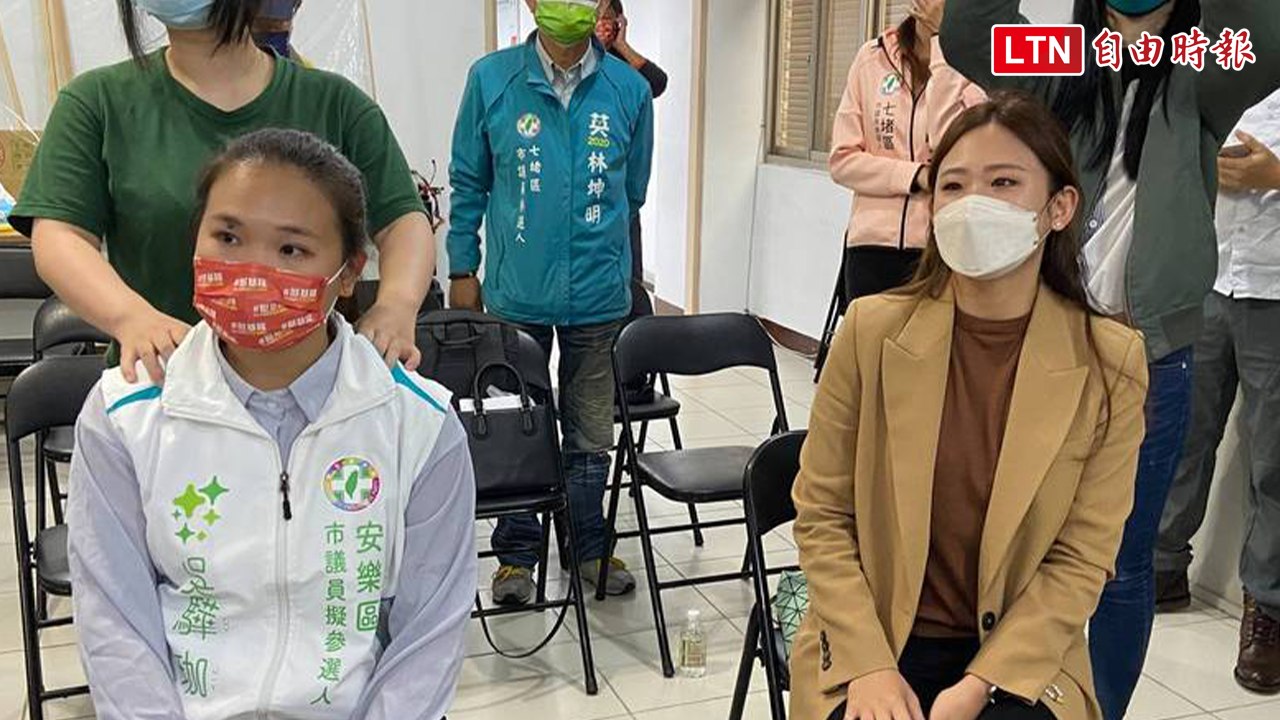 民進黨基隆議員提名兩區初選結果 林右昌子弟兵一上一下