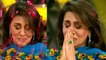 Alia Ranbir Wedding: Alia Ranbir Mehendi Ceremony में Neetu Kapoor क्यों फूट फूटकर रोईं | Boldsky