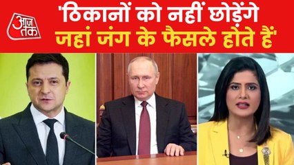 Putin threatens to attack Kyiv command centres