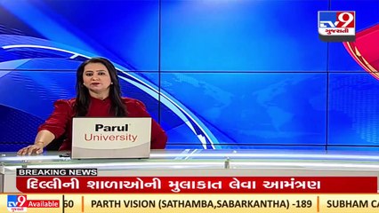 Parts of India to face power outages due to coal crises _TV9GujaratiNews