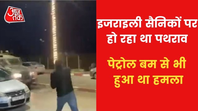 Israel: 3 Palestinians killed in Israeli soldiers' operation