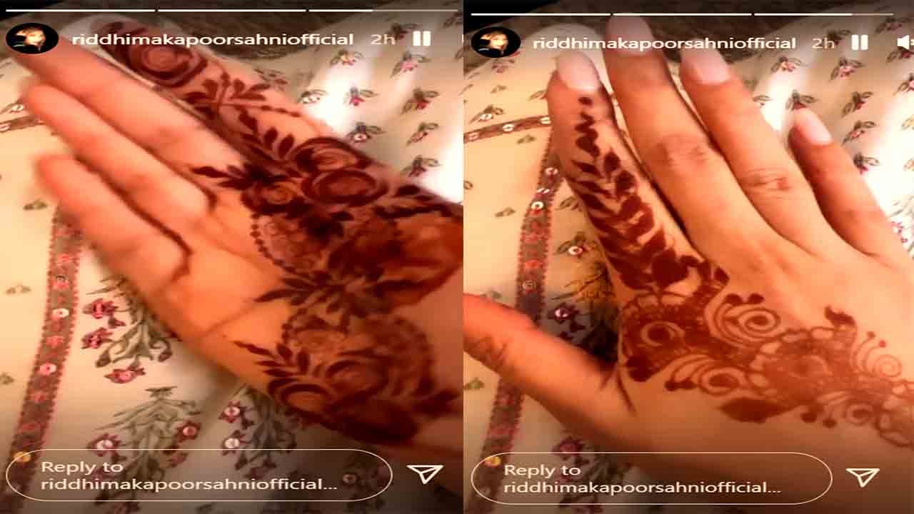 Ranbir-Alia wedding: Karisma Kapoor के बाद Ridd...