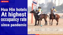 Hua Hin hotels at highest occupancy rate since pandemic | The Nation